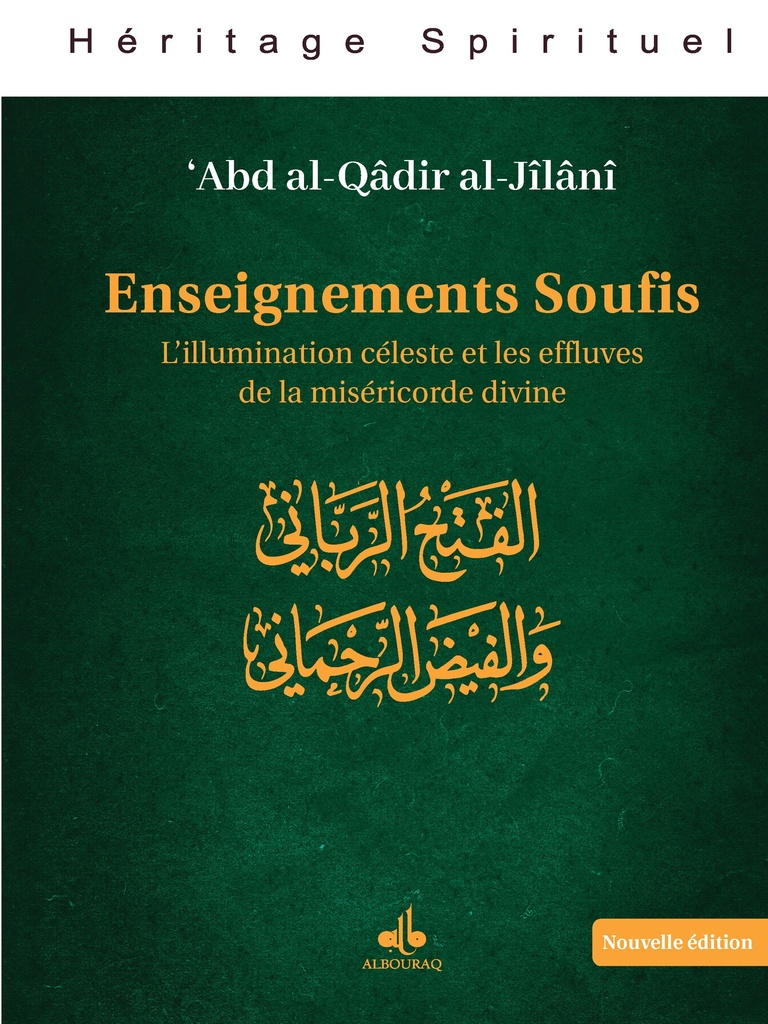 ENSEIGNEMENTS SOUFIS (NOUVELLE