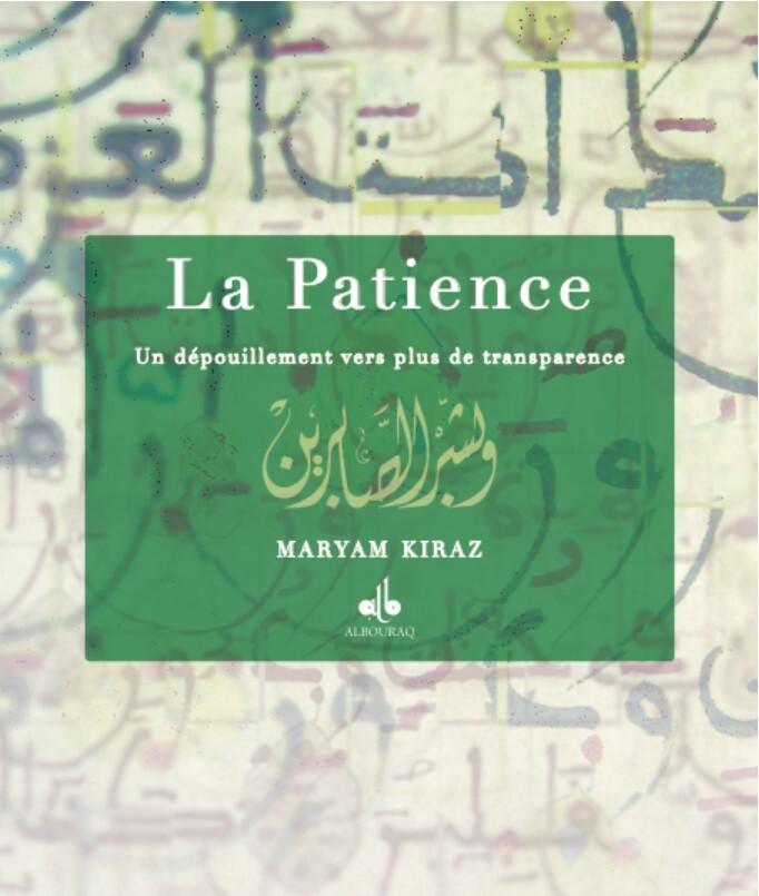 PATIENCE, VERS PLUS DE TRANSPA