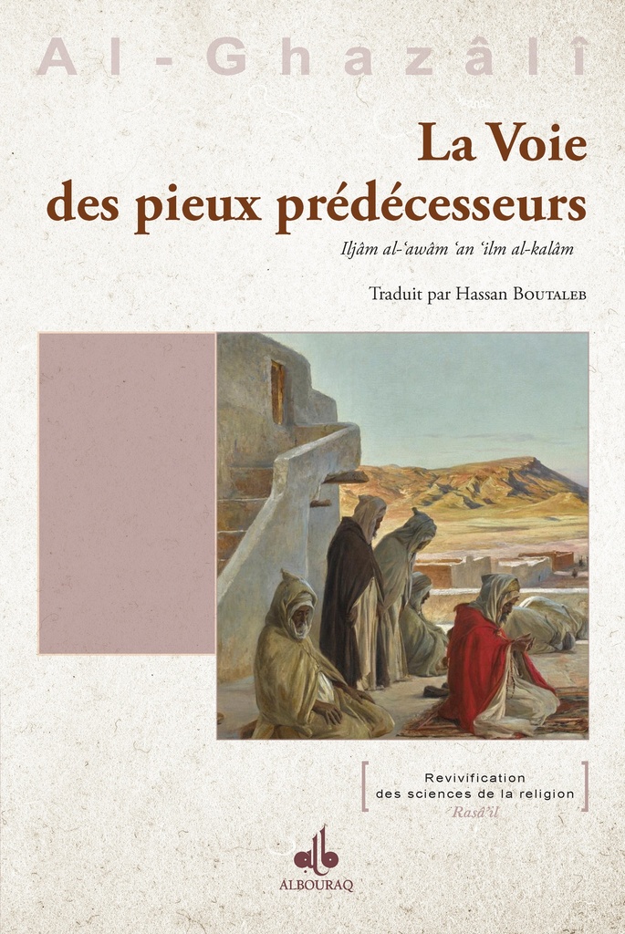 VOIE DES PIEUX PRéDéCESSEURS (