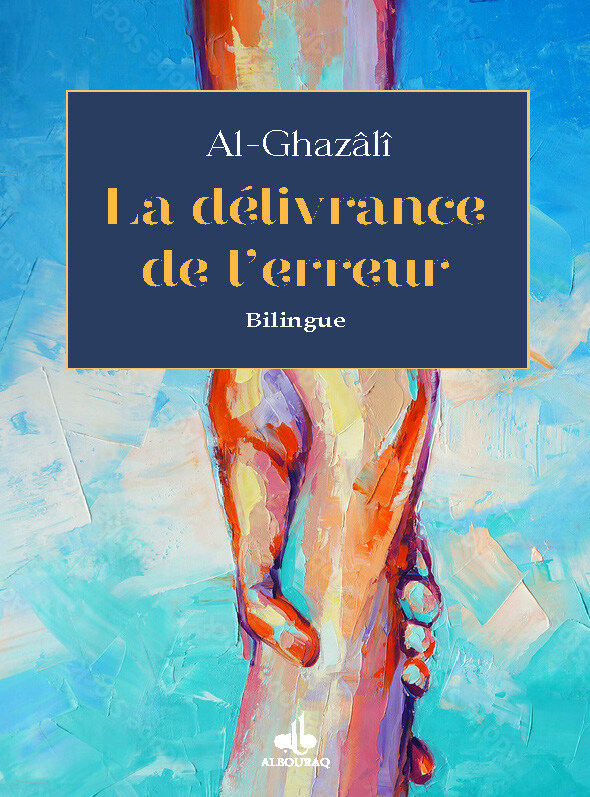 DéLIVRANCE DE L'ERREUR (LA) (P