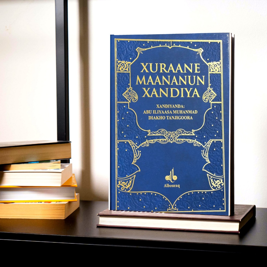 SAINT CORAN (LE) ARABE SONINKE