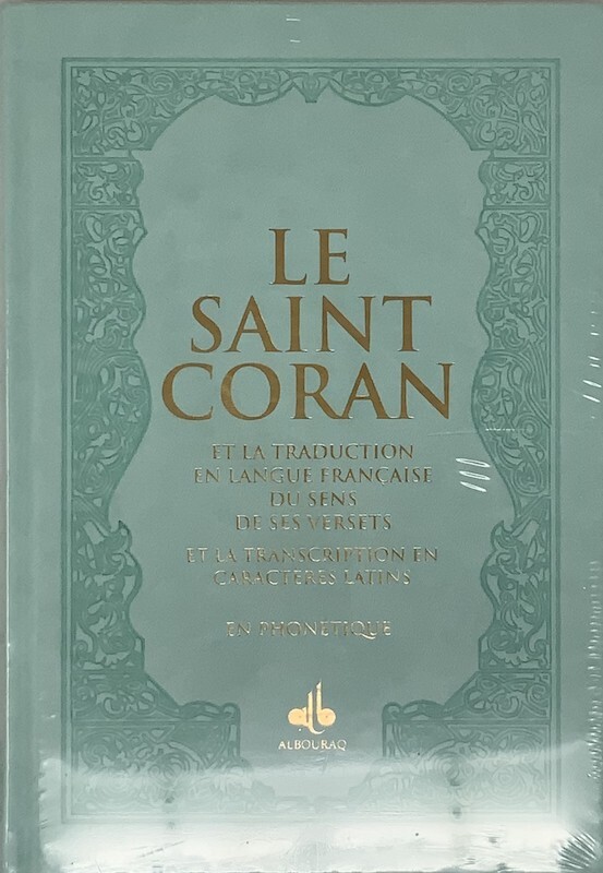 SAINT CORAN (LE) - (AR-FR-PH)