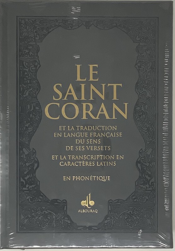SAINT CORAN (LE) - (AR-FR-PH)