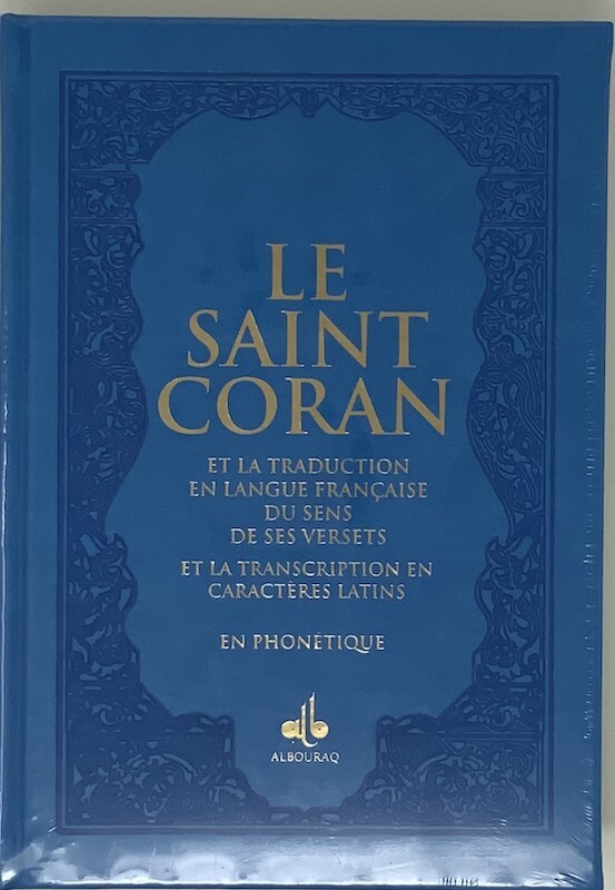 SAINT CORAN (LE) - (AR-FR-PH)