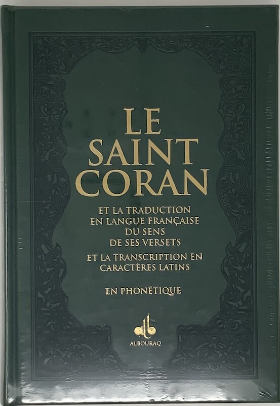 SAINT CORAN (LE) - (AR-FR-PH)