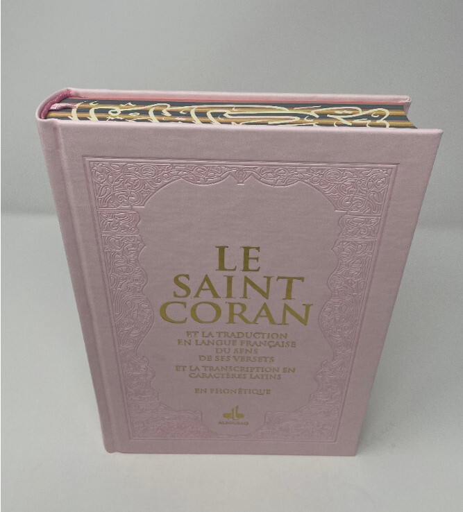 SAINT CORAN (LE) - (AR-FR-PH)
