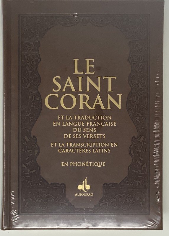SAINT CORAN (LE) - (AR-FR-PH)
