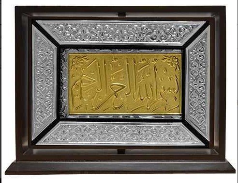 BOITE EN BOIS ORNEMENT ARGENT