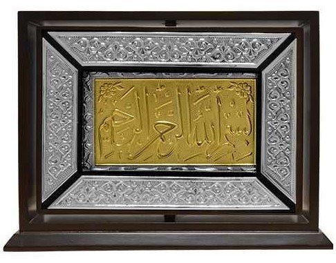 BOITE EN BOIS ORNEMENT ARGENT