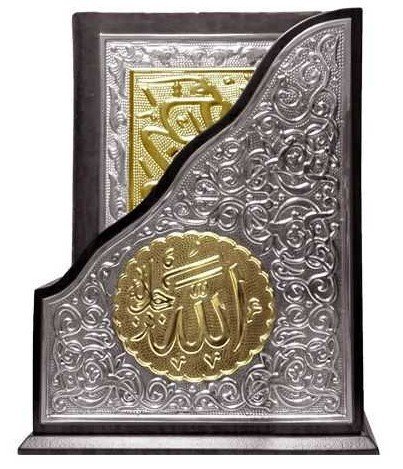 BOITE OUVERTE ORNEMENT ARGENT