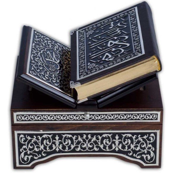 BOITE ARGENT AVEC CORAN 13X17