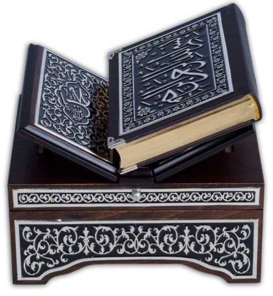 BOITE ARGENT AVEC CORAN 14X19