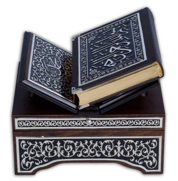 BOITE ARGENT AVEC CORAN 17X24