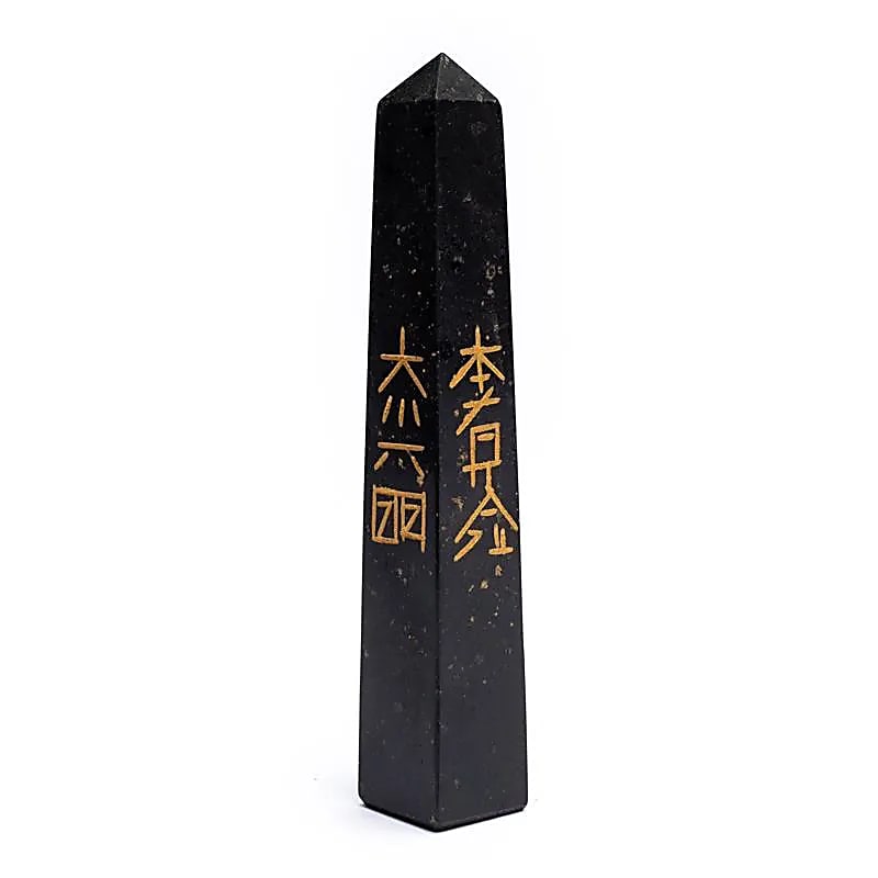 Obélisque reiki en Tourmaline noire -- 7.5-10cm