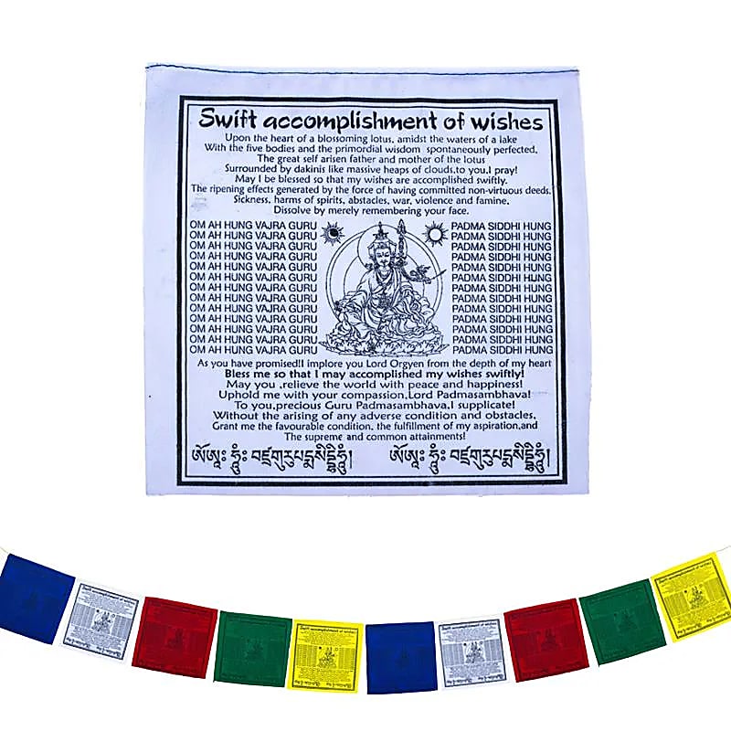 Drapeaux de prière tibétains Gourou Rimpoché -- 20x20x210cm