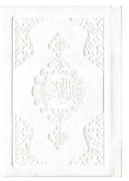 CORAN ARABE 8X12 CUIR  BLANC