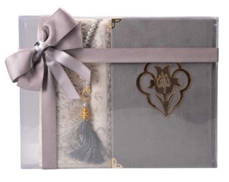 MOYEN COFFRET GRIS  CORAN TA
