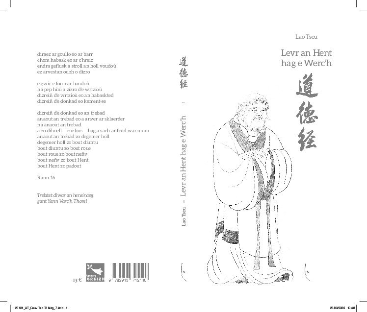 LEVR AN HENT HAG E WERC'H