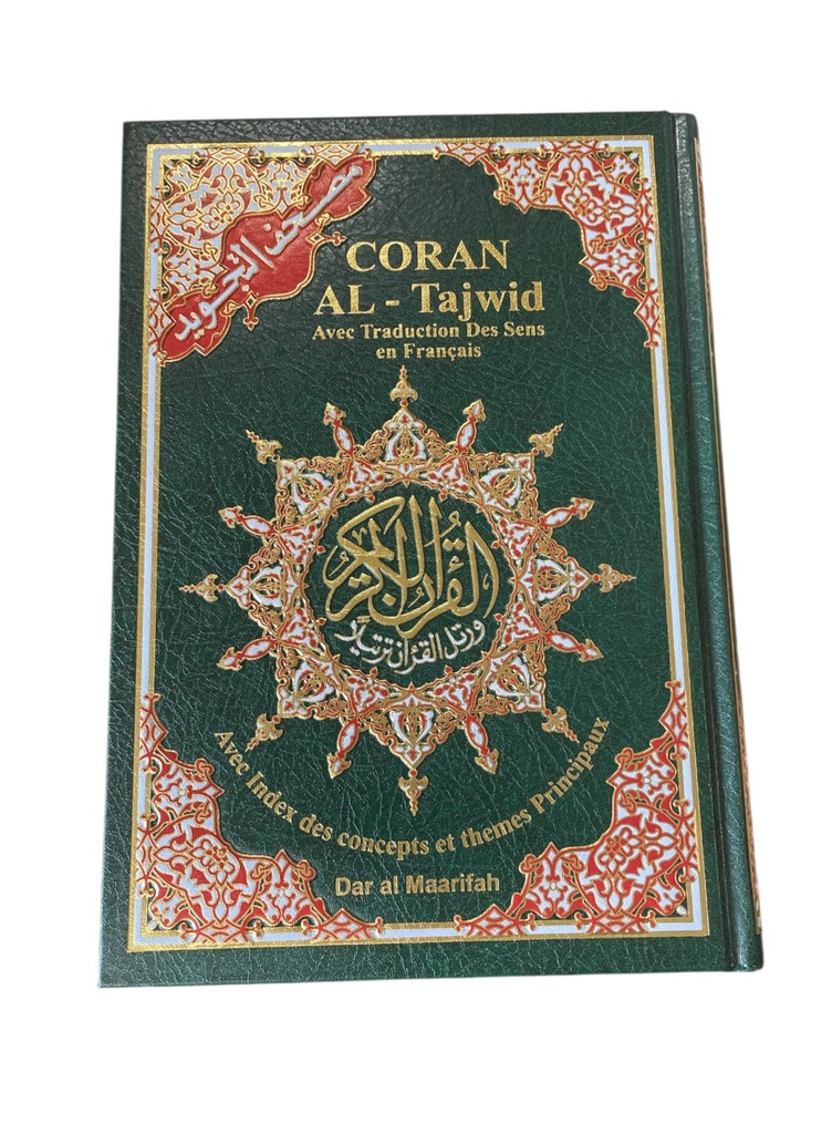 CORAN TAJWEED 17 X 24 (FR-AR)
