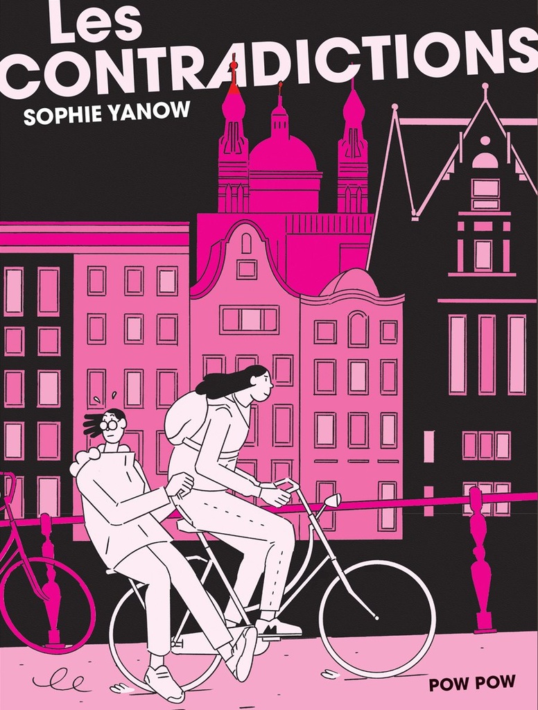 Achèvement des Ecritures