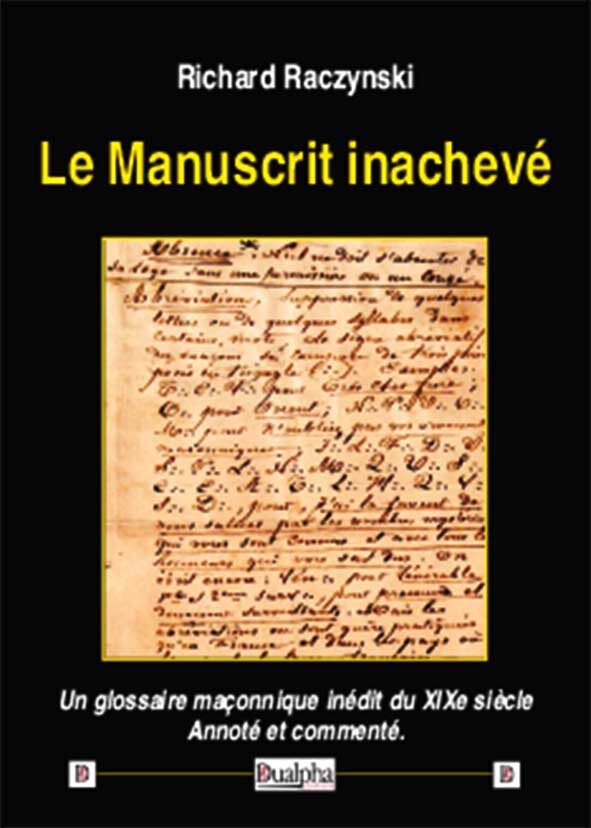 Le Manuscrit inachevé