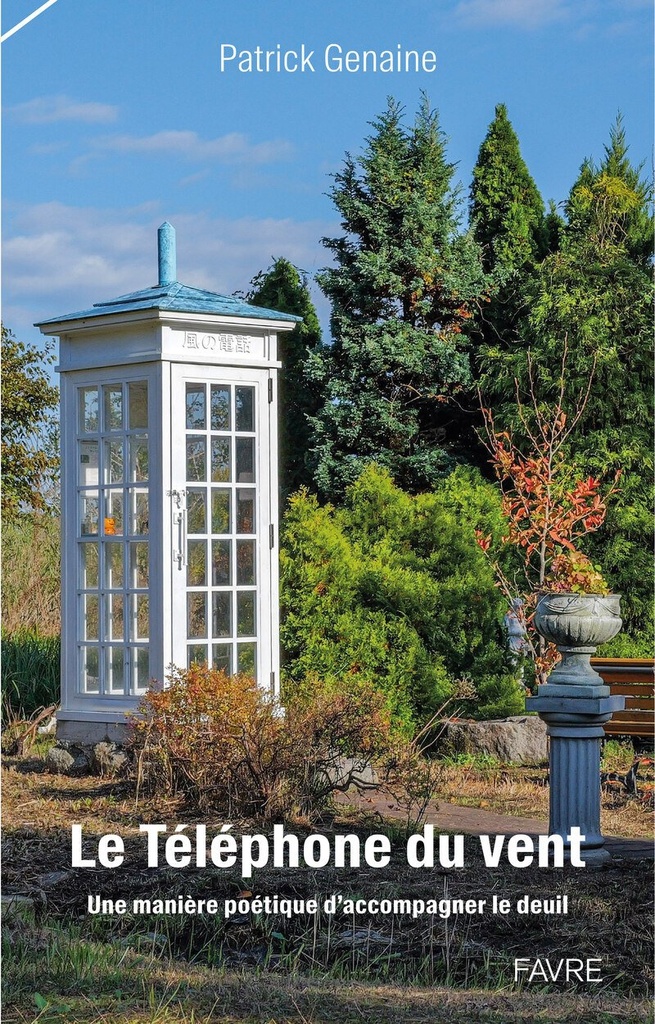 Le téléphone du vent