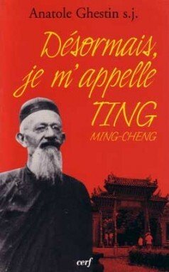 Désormais, je m'appelle Ting Ming-Cheng
