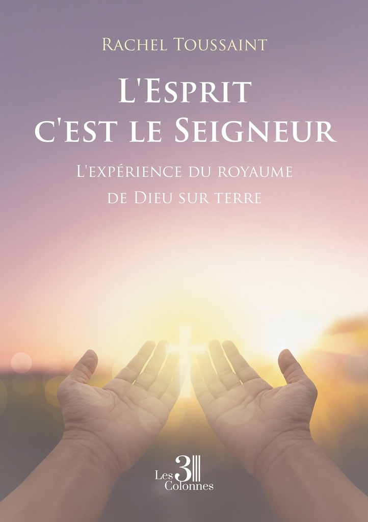 L'Esprit c'est le Seigneur