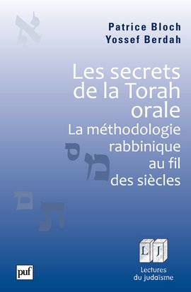 Les secrets de la Torah orale