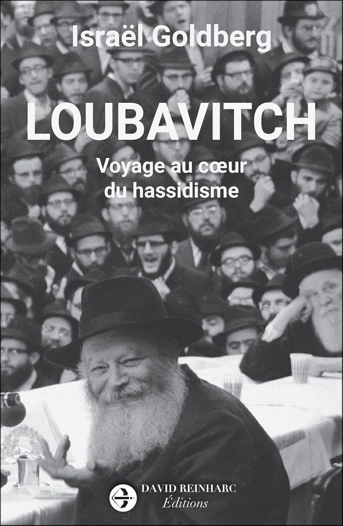 Loubavitch