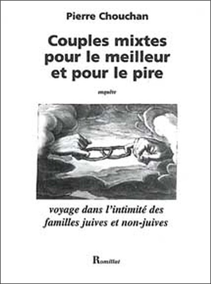 Couples mixtes pour le meilleur et pour le pire